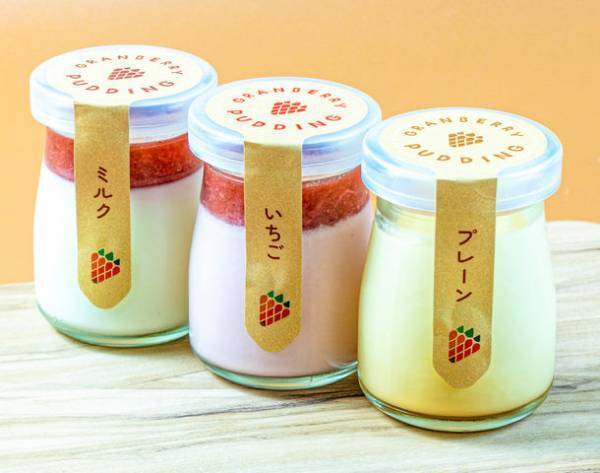 日本最大級の“空中いちご園”「グランベリー大地」茨城・常総市に12／17グランドオープン