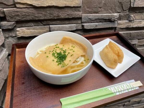 低糖質スイーツ専門店の新たな挑戦は、まさかの“うどん”！？鹿児島「パティスリールヴェール」が『本格手打ち讃岐うどん』販売開始！