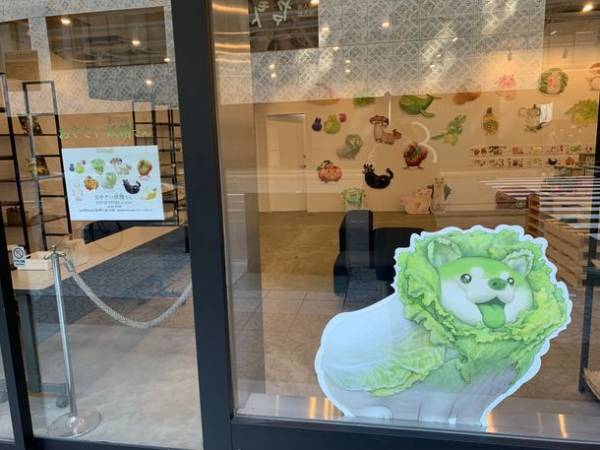 SNSで大人気！野菜や果物と動物が融合したかわいい妖精キャラクター「おやさい妖精さん」のPOP UP STOREが大阪に初上陸！