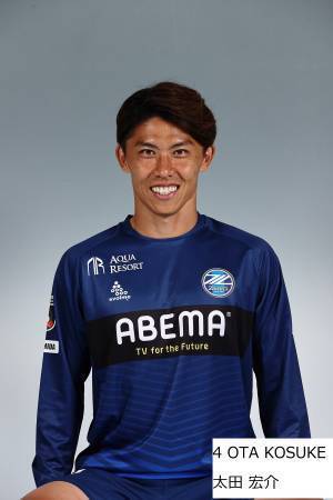 トヨタ・ABEMA#世界にチャレンジ するアスリートの本質に迫る！トークショー開催。元女子バスケ日本代表・三好南穂、アーチェリー日本代表・武藤弘樹、元サッカー日本代表・太田宏介世界を目指す練習方法や合宿での秘話、セカンドキャリアを語る