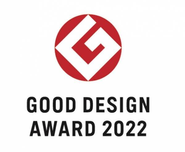 『haus ヒノキオールインワンナチュラルスキンジェル』が「グッドデザイン賞2022」「ウッドデザイン賞2022」ダブル受賞