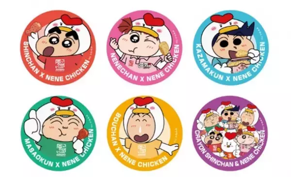 NENE CHICKEN×クレヨンしんちゃんコラボキャンペーン！12月15日より購入者限定でオリジナルステッカーをプレゼント