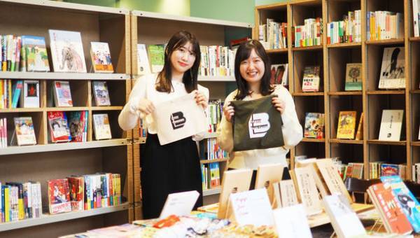 ホリエビル プロデュース！名古屋にちなんだ本しか置かない新刊書店『NAgoya BOOK CENTER』が2022年12月12日オープン！