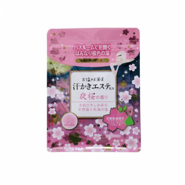 今度の汗かきエステ気分は、お風呂に“サクラサク”！受験生を応援する新商品『汗かきエステ気分夜桜の香り』を12/19から全国のドラッグストア等で数量限定販売！