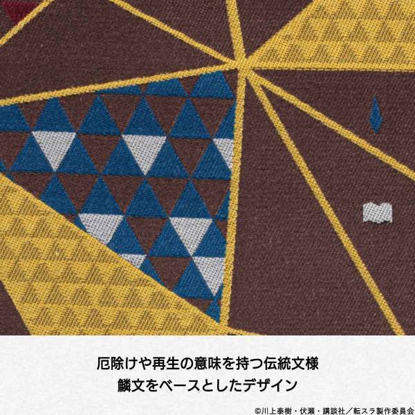 『転生したらスライムだった件』と京都の西陣織がコラボした二つ折り財布が新登場！リムル・シオン・ヴェルドラ・ランガをイメージした全4種