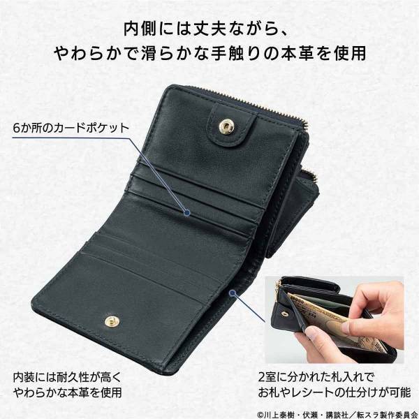 『転生したらスライムだった件』と京都の西陣織がコラボした二つ折り財布が新登場！リムル・シオン・ヴェルドラ・ランガをイメージした全4種