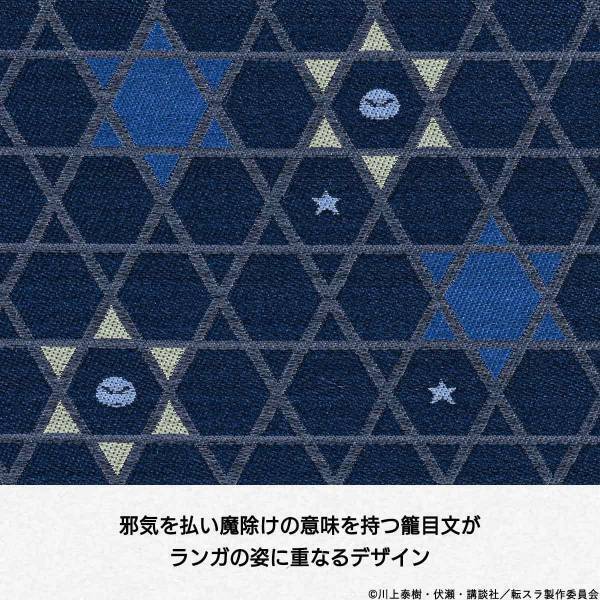 『転生したらスライムだった件』と京都の西陣織がコラボした二つ折り財布が新登場！リムル・シオン・ヴェルドラ・ランガをイメージした全4種