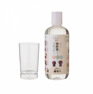 メイクブラシ「熊野筆」と専用洗剤「熊野筆リセッター」の博雲堂がLINE公式アカウント開設！友だち追加キャンペーンを12/13(火)より開催