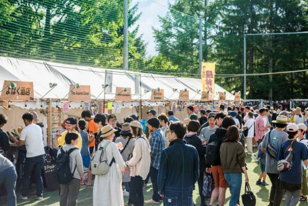 「THE CAMP BOOK 2023」を2023年6月10日・11日に開催　富士見高原リゾート　お得な最速先行チケットを発売