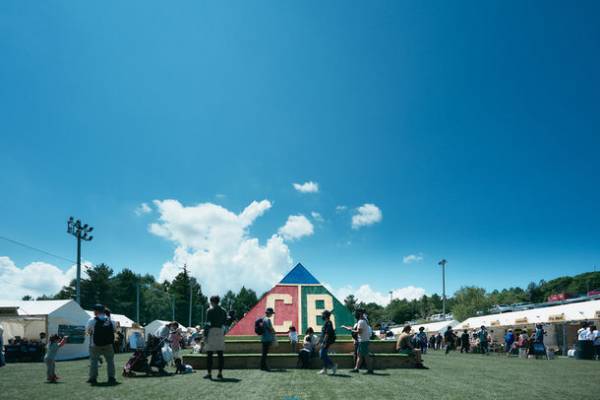 「THE CAMP BOOK 2023」を2023年6月10日・11日に開催　富士見高原リゾート　お得な最速先行チケットを発売