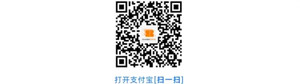 横浜・八景島シーパラダイスのワンデーパスをジョルダンのAlipayミニアプリで販売開始　中国語での購入が可能に！