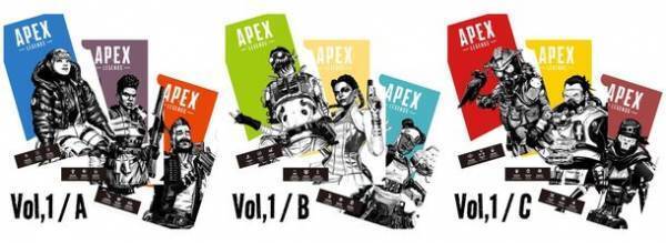 ネッシーファン必見！「Apex Legends(TM)」豪華な金ネッシーファミリーセットがインフォレンズギークショップ限定で登場！2022年12月9日(金)に予約開始、12月21日(水)に販売開始