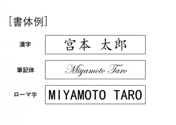 キャデイバッグOZZOネーム刺繍サービス付きゴルフ用品　12月6日にMakuakeを開始！～高級感満載のダークグリーン～