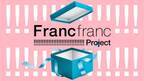 Francfranc“!!!!!!!!!!!!!!!!!!!!!!!!!!!!!!”プロジェクトが始動　先行して第3弾まで発表、1月9日より第1弾スタート！