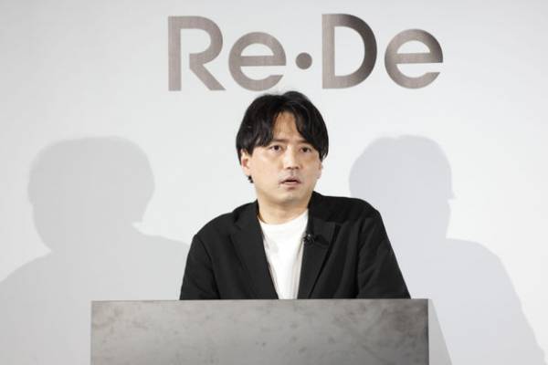 「Re・De」が心地を整えるウェルネスブランドへ刷新。圧倒的な風と軽さを実現した革新的ドライヤー「Re・De Hairdry」や、ユーザーとリデザインを繋ぐオウンドメディア『ReDESIGN』を発表