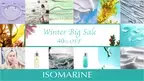 海藻＆植物由来のボタニカル基礎化粧品「イソマリン」　40％オフで購入できる年末年始のビッグセールが12月10日開始