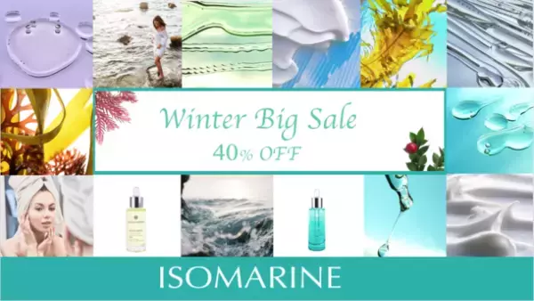 海藻＆植物由来のボタニカル基礎化粧品「イソマリン」　40％オフで購入できる年末年始のビッグセールが12月10日開始