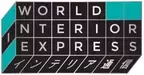 世界のインテリア＆デザインの最前線を伝える情報番組「World Interior Express - インテリア通信」来年1月スタート