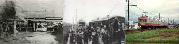 「伊豆箱根鉄道 大雄山線」小田原駅のホームに隣接！旧大雄山線の管理事務所を改装した「大雄山線 駅舎カフェ1の1」12月18日オープン