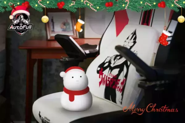 AutoFullウルトラマンコラボゲーミングチェアを2022年12月4日から12月25日までキャンペーン価格で販売