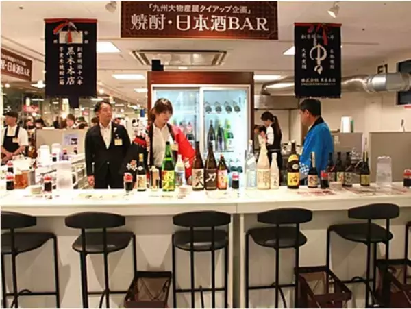 【あべのハルカス近鉄本店】クリスマスの取り組みについて