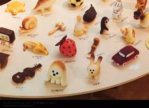 親子で楽しめる北海道白老町の『自然と科学のミュージアム 森の工舎』で、絵本の世界を体感できる「ようこそ！絵本のまちへ展」が開催中