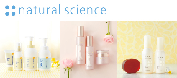 親子で楽しめる北海道白老町の『自然と科学のミュージアム 森の工舎』で、絵本の世界を体感できる「ようこそ！絵本のまちへ展」が開催中