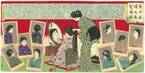 縄文時代から“いわゆる”日本髪は誕生していた？！美容考古学研究所のサロン12月21日(水)無料開催