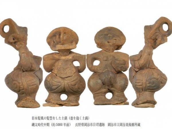 縄文時代から“いわゆる”日本髪は誕生していた？！美容考古学研究所のサロン12月21日(水)無料開催