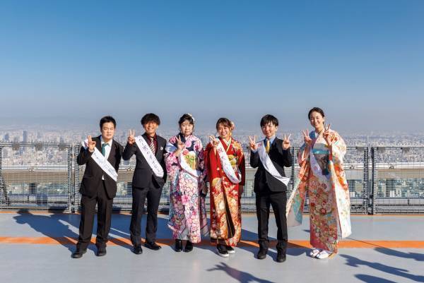 あべのハルカスで "大人の階段"を登ろう!!～目指せ３００ｍ！～第９回　ハルカスウォーク　ハタチのchallenge!!２０２３年１月９日（月・祝）開催！