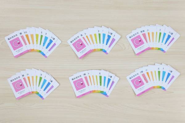 [新製品] 研修や会議前に行ってアイデアを出やすくする「CEMRAPS CARD(セムラプス カード)」を12月14日発売！