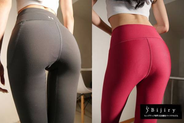 【赤坂駅 徒歩1分】美尻をつくる徹底トレーニング。ヒップアップ専門パーソナルトレーニングジム「Bijiry」が赤坂にオープン！