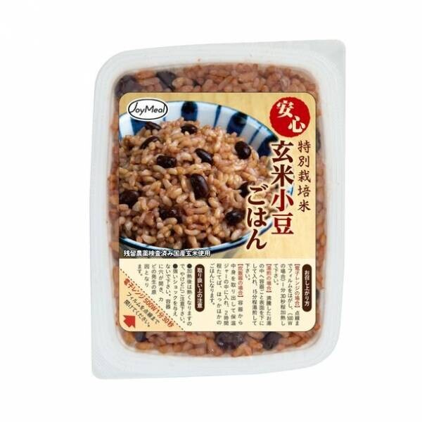ロングセラー商品「安心玄米ごはん」シリーズより『安心玄米小豆ごはん』12月26日新発売