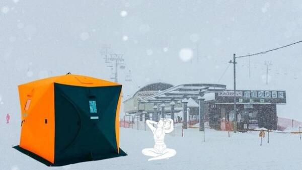 兵庫県・神鍋高原の「アップかんなべスキー場」が12/24にOPEN　関西最大級の雪のテーマパークに加え、「ゲレンデサウナ」体験も提供