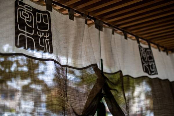 京都市 ホテル『東山 四季花木』は、開業3周年を記念し特別プランを提供　特製朝食プレゼント＆記念品進呈