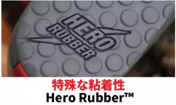 ＼早い者勝ち！35％OFF／グリップを制する者が山を制す！ストリートでも映えるマウンテンバイク・シューズ　Makuakeにて販売中