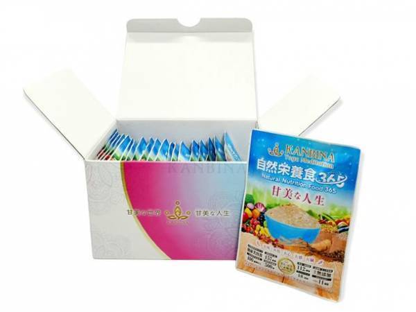 世界初、今話題のヨガ瞑想フード「自然栄養食365」のランディングページを12/23に開設