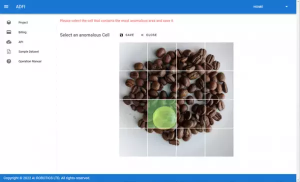 AI開発クラウドサービスADFIの「アカデミックプラン」を教育・研究機関向けに提供開始