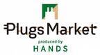 ハンズが取り組む地域の暮らし密着・発見・発信型マーケット　Plugs Marketが近鉄百貨店橿原店内に3月15日(水)オープン！