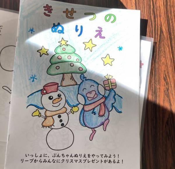 学びのデザインを通して「こども食堂」を支援　～「親子ぬりえ」で楽しく学ぶ体験を共創