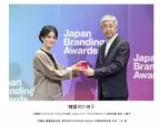 ソフィ『#NoBagForMe』　「Japan Branding Awards 2022」で「Winners」を受賞