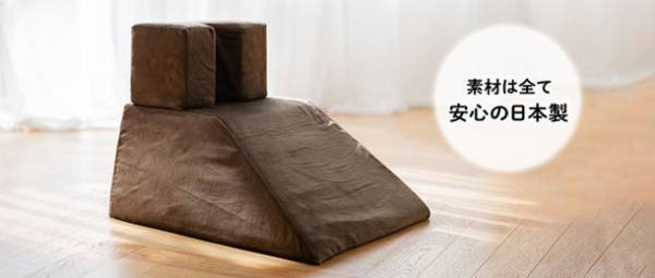 腰痛の予防や改善ができる「腰そーる」がCAMPFIREにて登場　最大30％OFFの限定特別価格も！SOOTHE スーズ×クラボウ