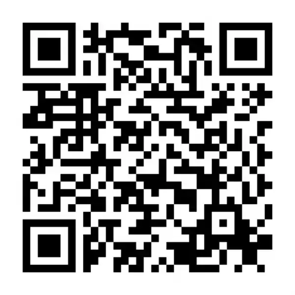 人吉・球磨の特産品が当たる！熊本県『人吉まちあるきデジタルスタンプラリー』を開催