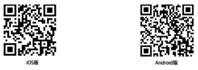 「XR City」が北海道初登場！白い恋人パークのイルミネーションイベント「雪ふるチョコレートファクトリー」で幻想的なARコンテンツを展開