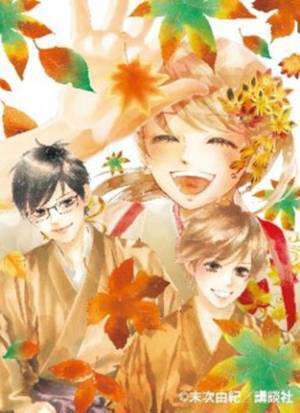 慶應義塾ミュージアム・コモンズ(港区)や『ちはやふる』(末次由紀／講談社)と連携したミニミュージアム「Happy New Year TAKESHIBA！日本のお正月」展を開催！