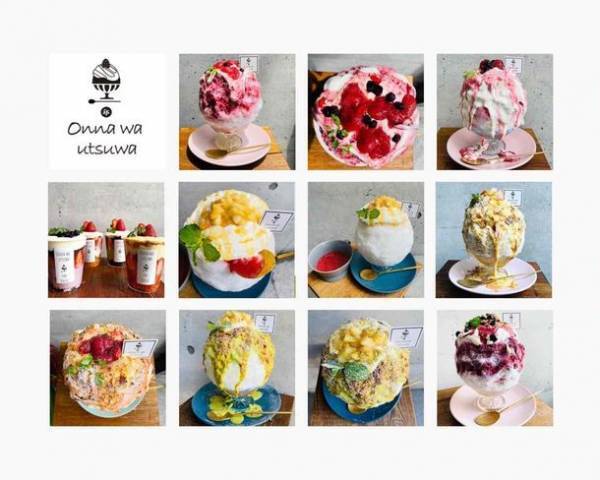 ＜バレンタインに綺麗になれるかき氷＞食べるほどにキレイになる“美容かき氷”を奈良県東生駒「onna wa utsuwa」にて2023年2月に発売　～ 古都華いちごティラミス美容氷 ～
