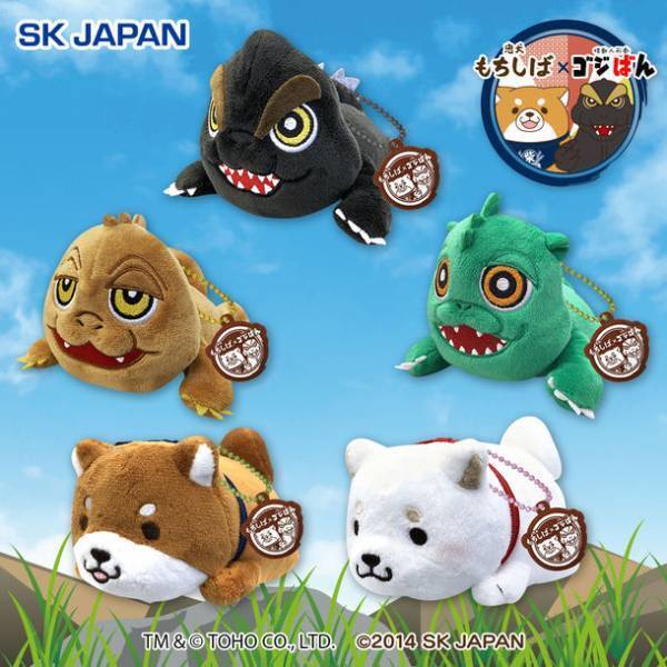 「忠犬もちしば×怪獣人形劇 ゴジばん」コラボレーション動画を配信！クレーンゲーム専用景品も発売決定！