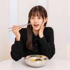 Qoo10 Presents「ドラマ観ながら、なに食べよ？」　森 日菜美もびっくり！「インスタント？生麺みたい！」　心までホッと温まるククスで、寒い冬でもほっこり！