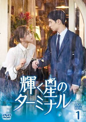 Qoo10 Presents「ドラマ観ながら、なに食べよ？」　森 日菜美もびっくり！「インスタント？生麺みたい！」　心までホッと温まるククスで、寒い冬でもほっこり！