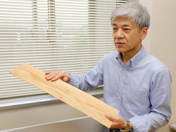 木質フローリングの機能は新しいステージへ　遠赤外線の輻射熱を利用して体を温める「温活フローリングJUST TOUCH」全10アイテムを販売開始